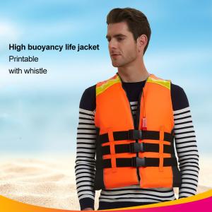 Anti-Flood Rescue Vest Reflective