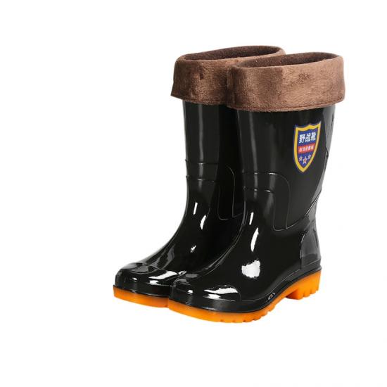 Emergency High-Top Waterproof Rain Boots