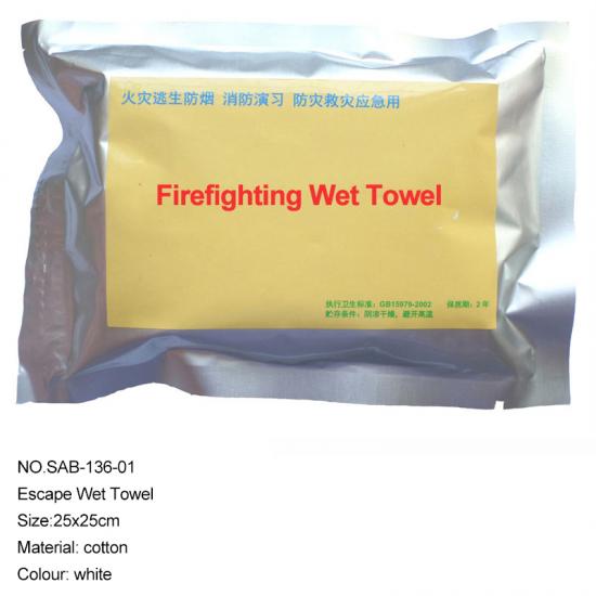 Government Fire Prevention Wet Towel