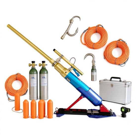 Base Mounted Pneumatic Rescue Thrower