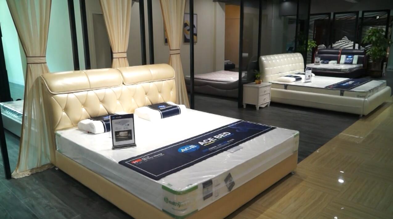 Mattress Showroom