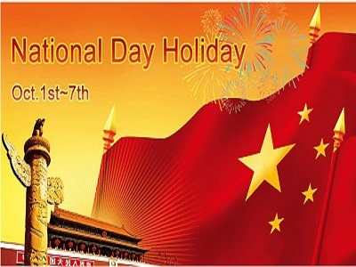  National Day Holiday Notice