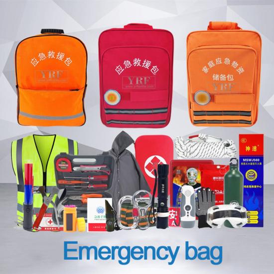 Chinese Factory B2B Wholesale Disaster Relief Mapping Drone (Canada Market): 30-Minute Full Coverage + 500-Meter Heat Source Lock, ISO Certified for Night Large-Scale Rescue