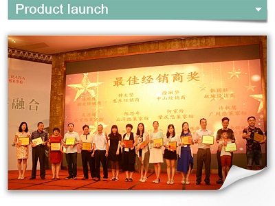  New product launch event